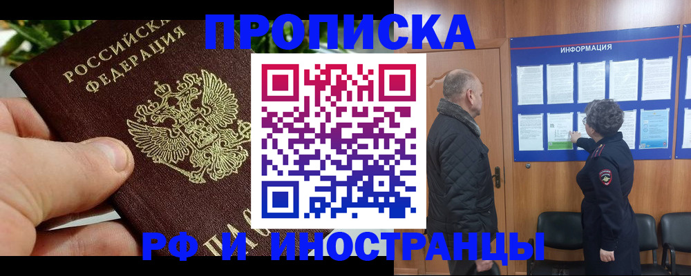 форма 3 в Дивногорске